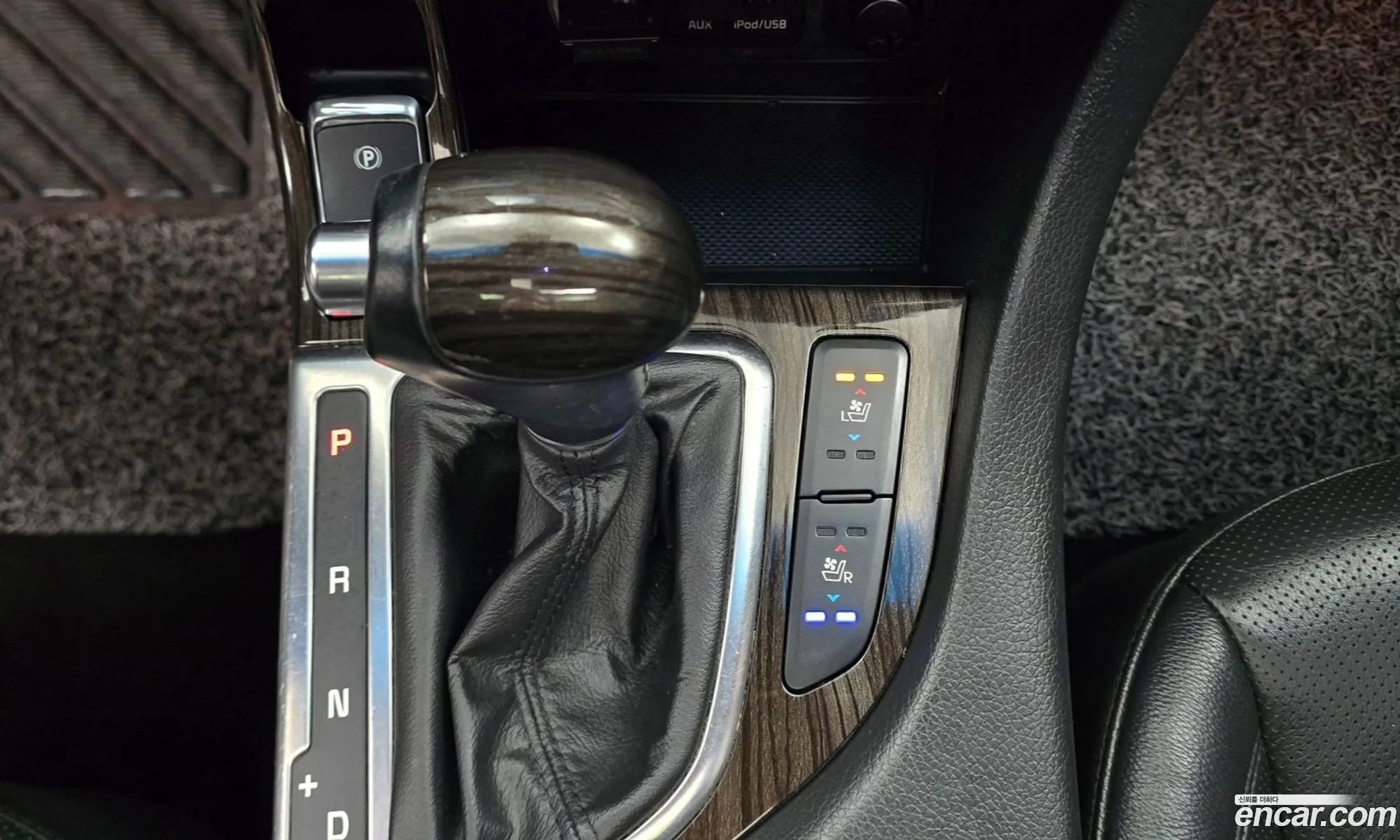 Kia K5 2013 — 7