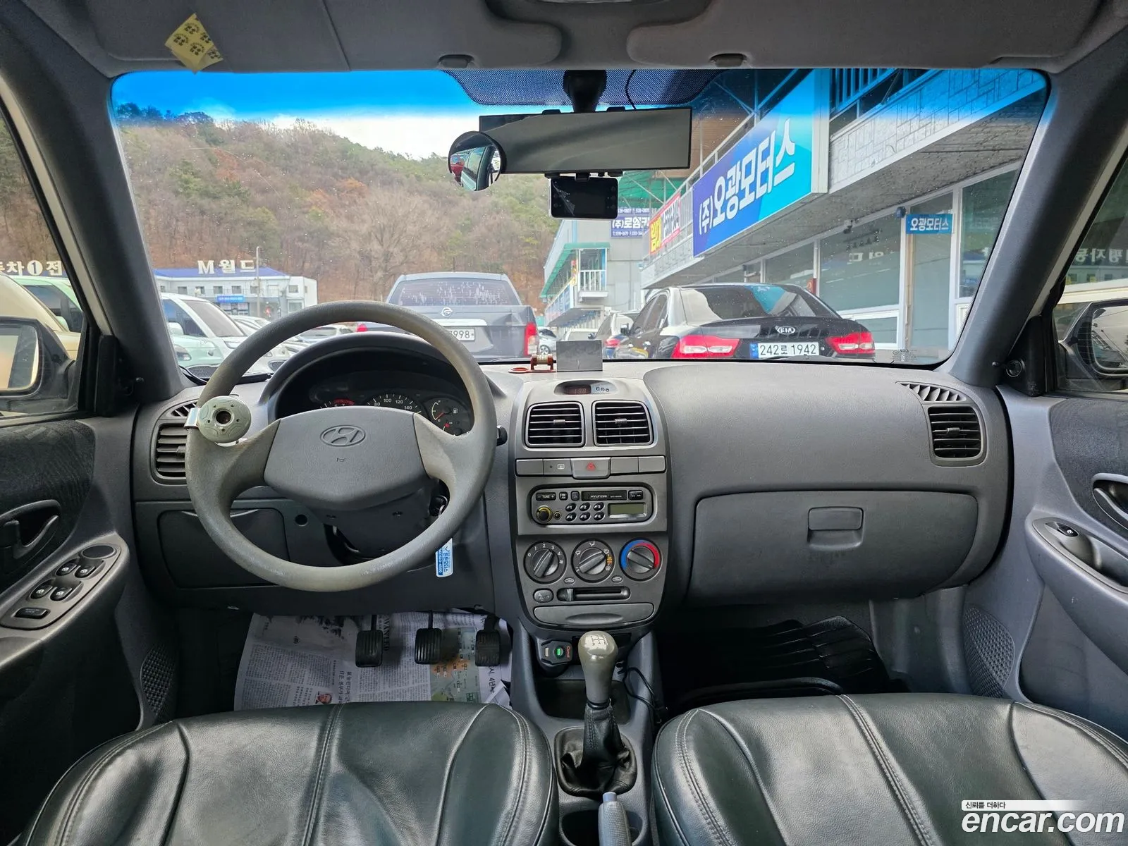 Hyundai Verna 2001 — 13