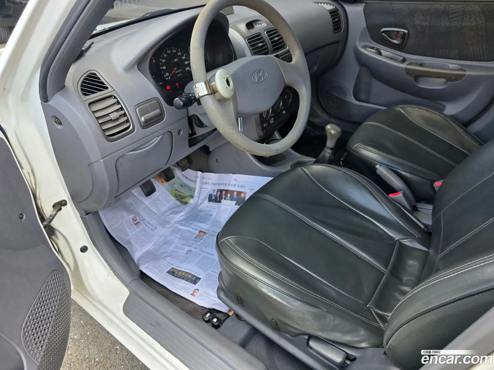 Hyundai Verna