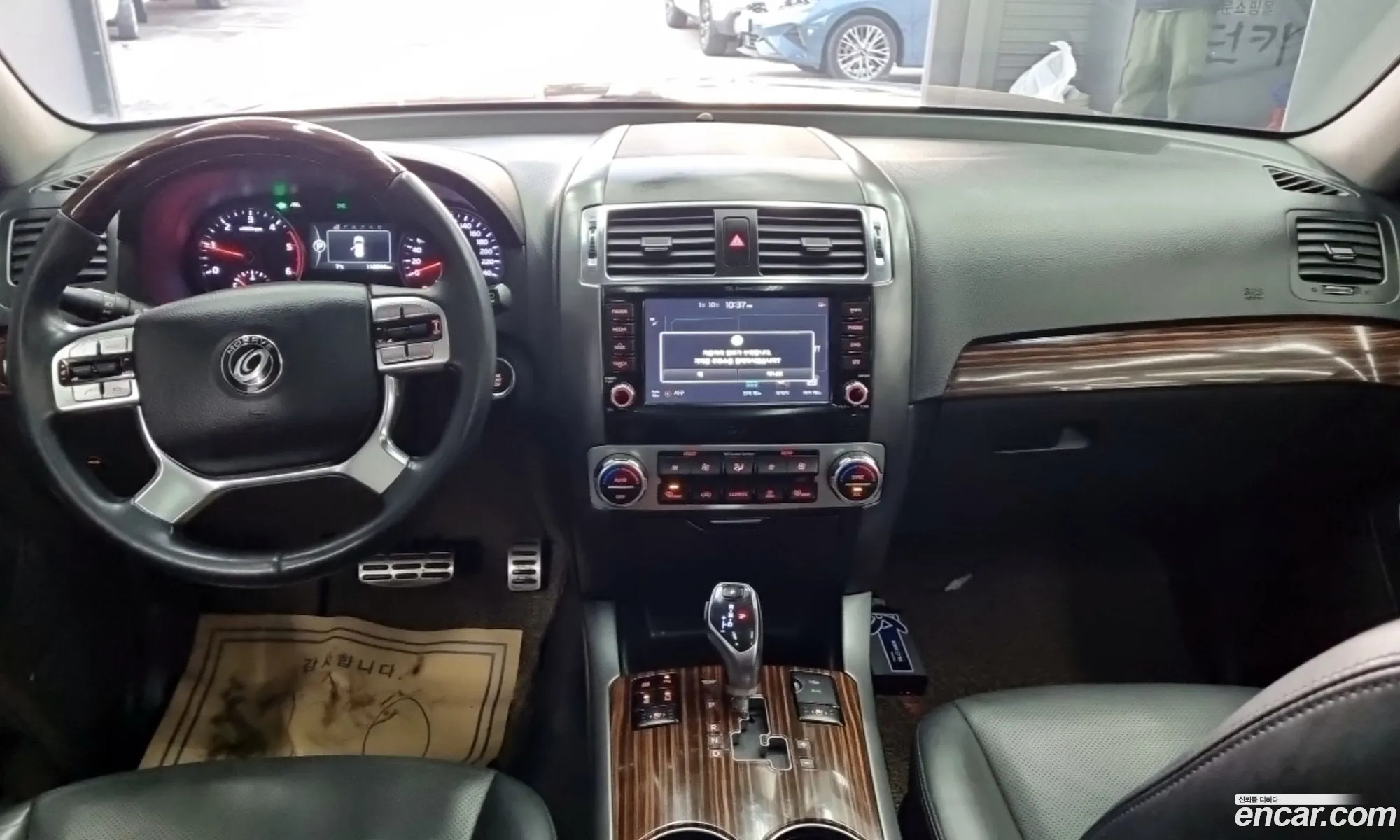 Kia Mohave 2016 — 17