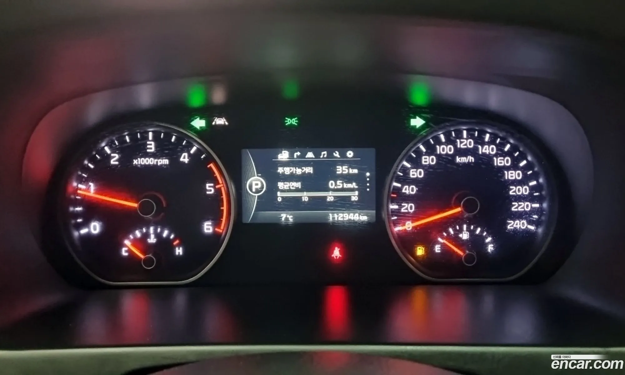 Kia Mohave 2016 — 11