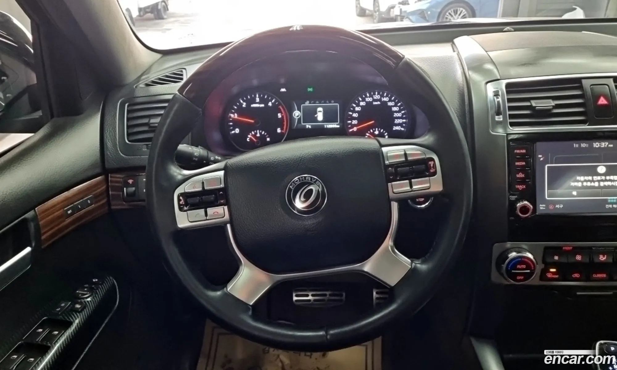 Kia Mohave 2016 — 15
