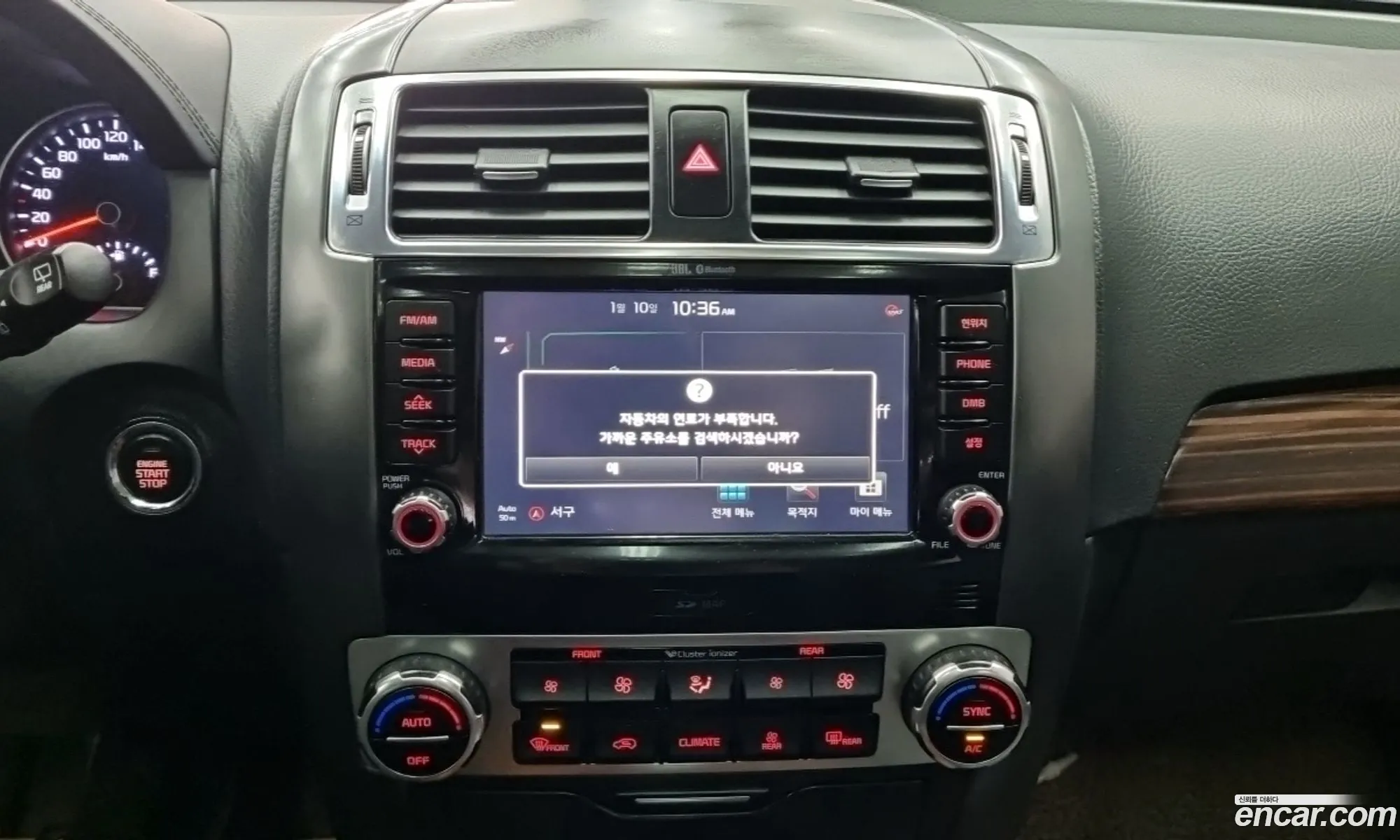 Kia Mohave 2016 — 14