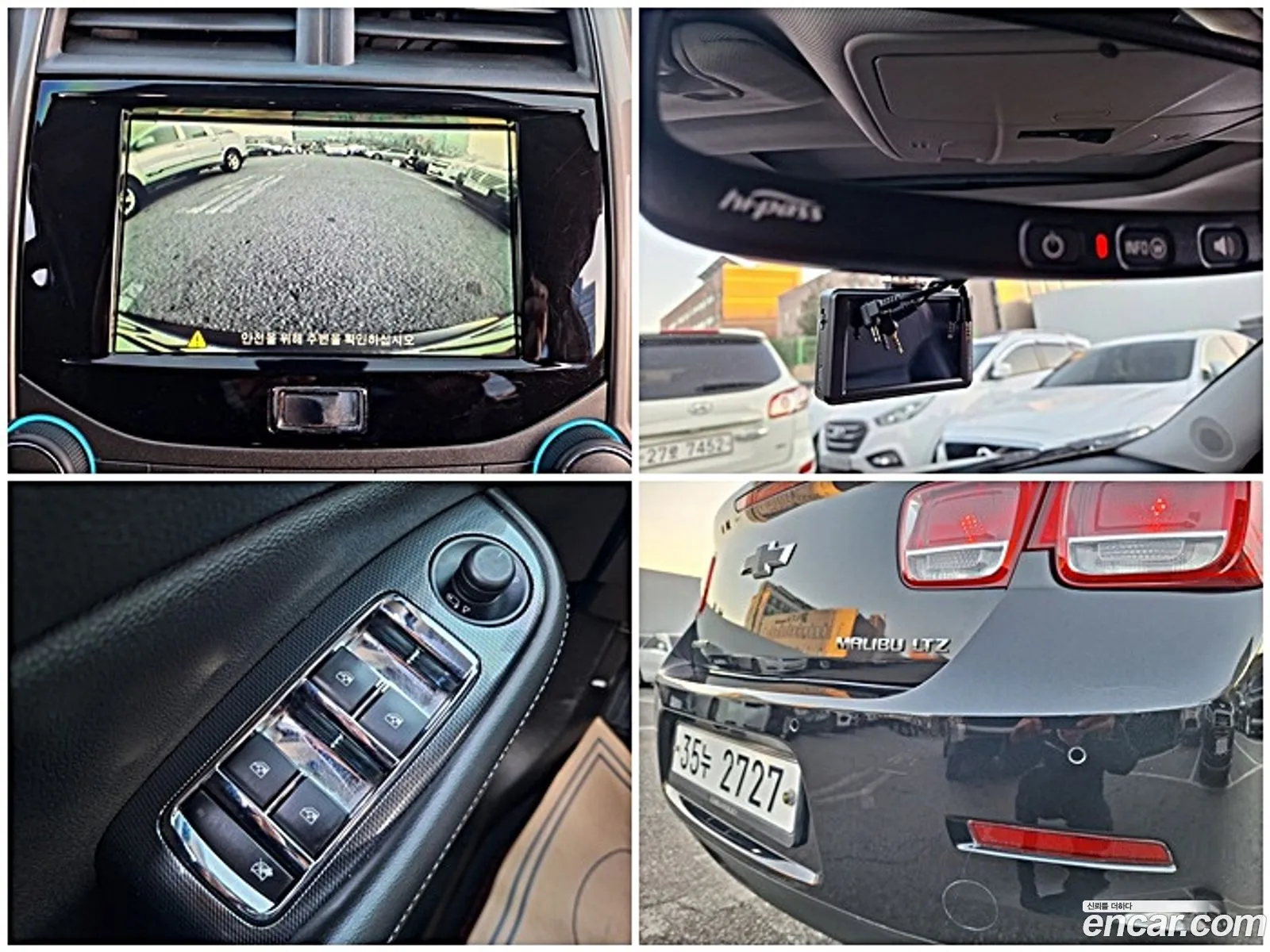 Chevrolet (GM Daewoo) Malibu 2012 — 6