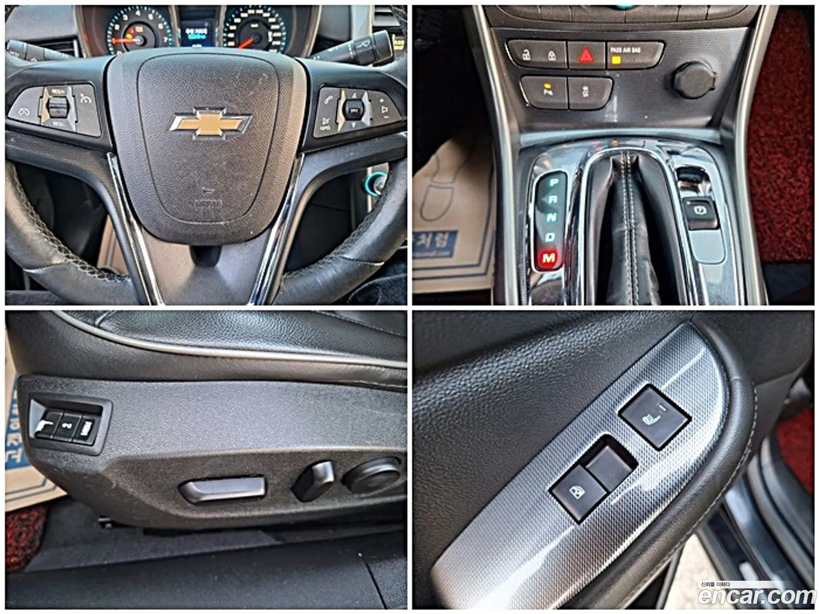 Chevrolet (GM Daewoo) Malibu 2012 — 16