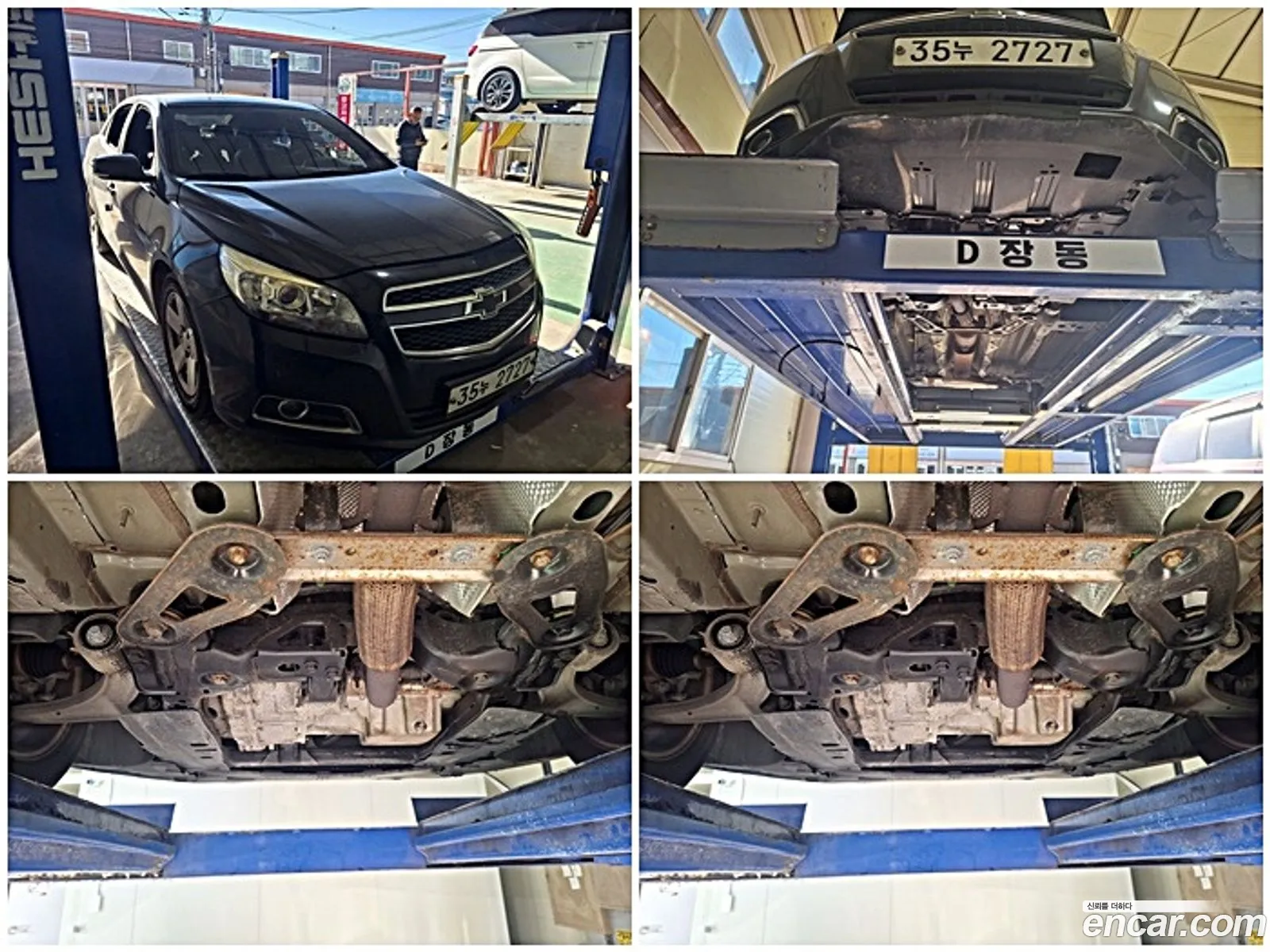 Chevrolet (GM Daewoo) Malibu 2012 — 9