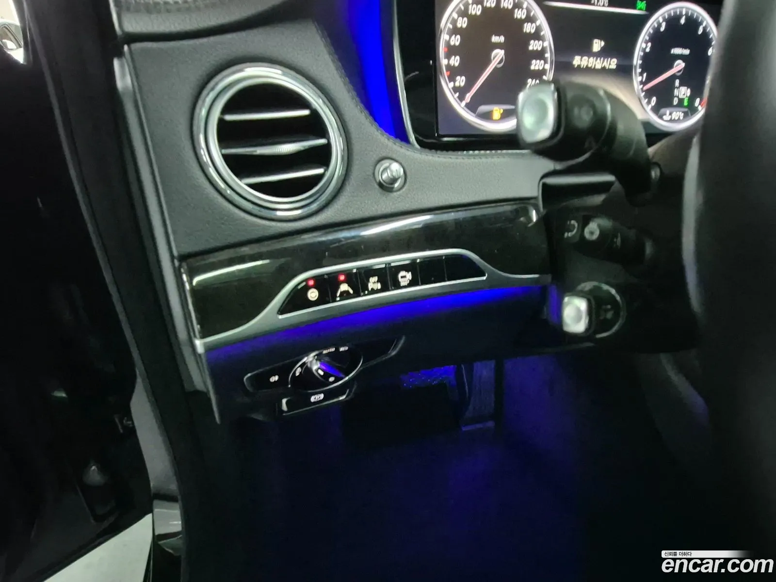 Mercedes-Benz S-Class W222 2014 — 3