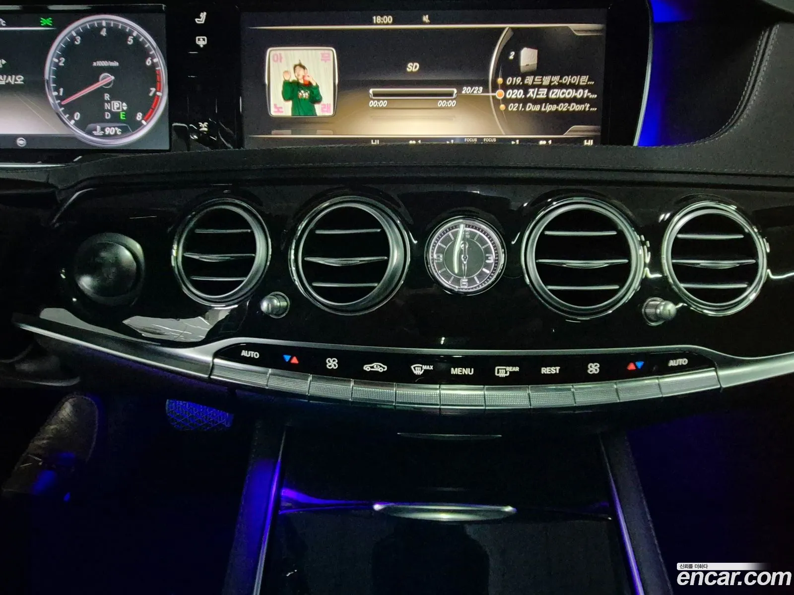 Mercedes-Benz S-Class W222 2014 — 5