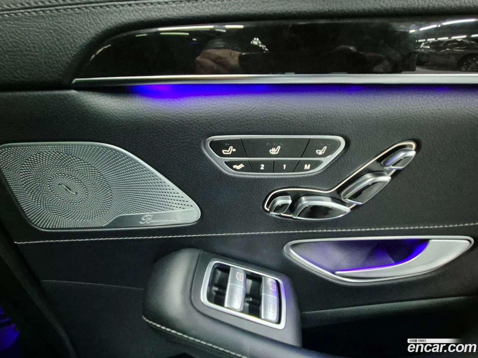 Mercedes-Benz S-Class W222 2014 — 14