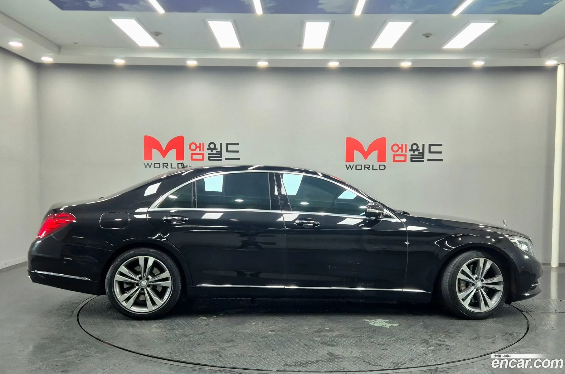 Mercedes-Benz S-Class W222 2014 — 11