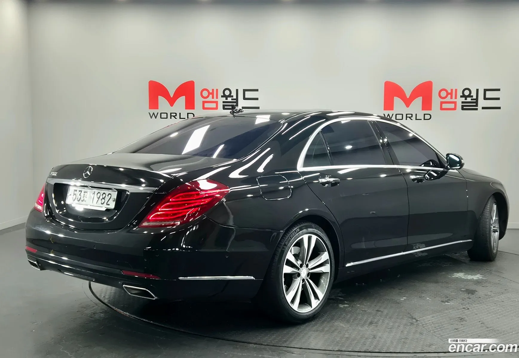 Mercedes-Benz S-Class W222 2014 — 15