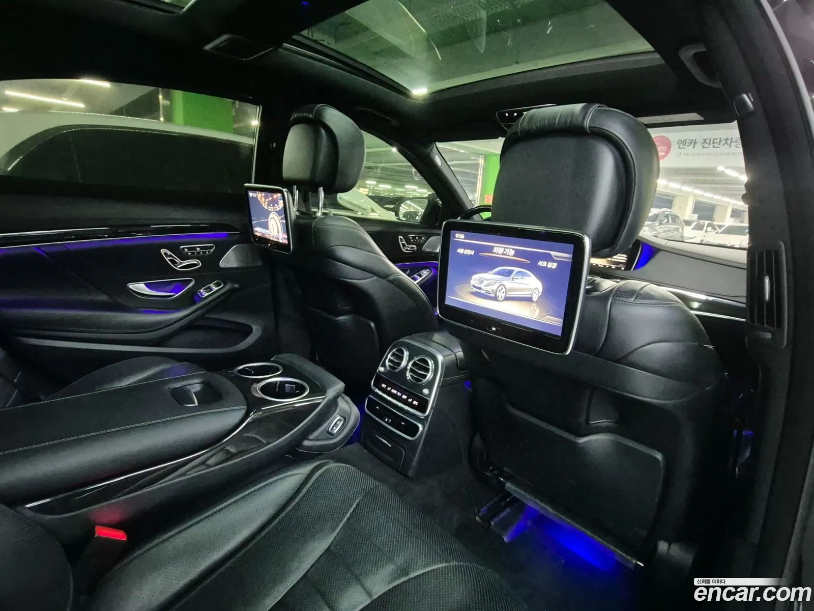 Mercedes-Benz S-Class W222 2014 — 13