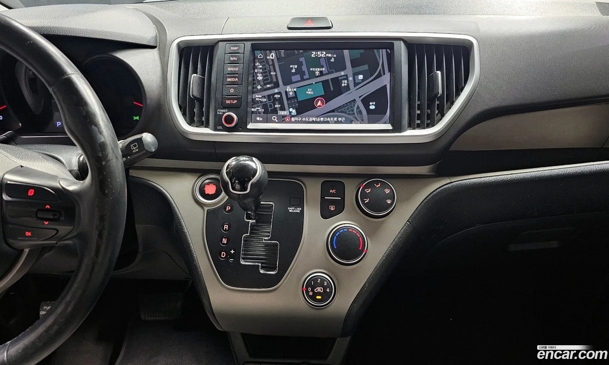 Kia Ray 2020 — 7