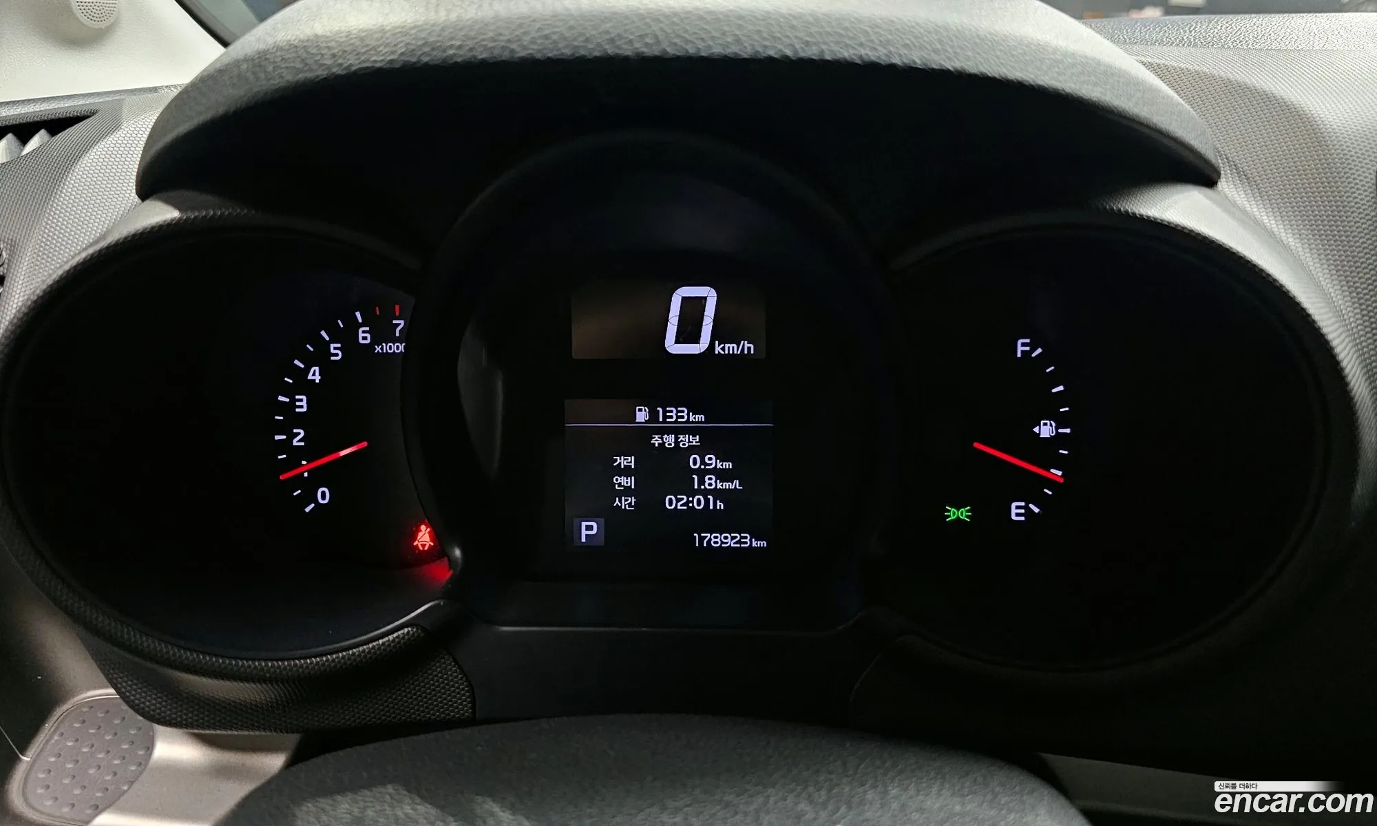 Kia Ray 2020 — 6