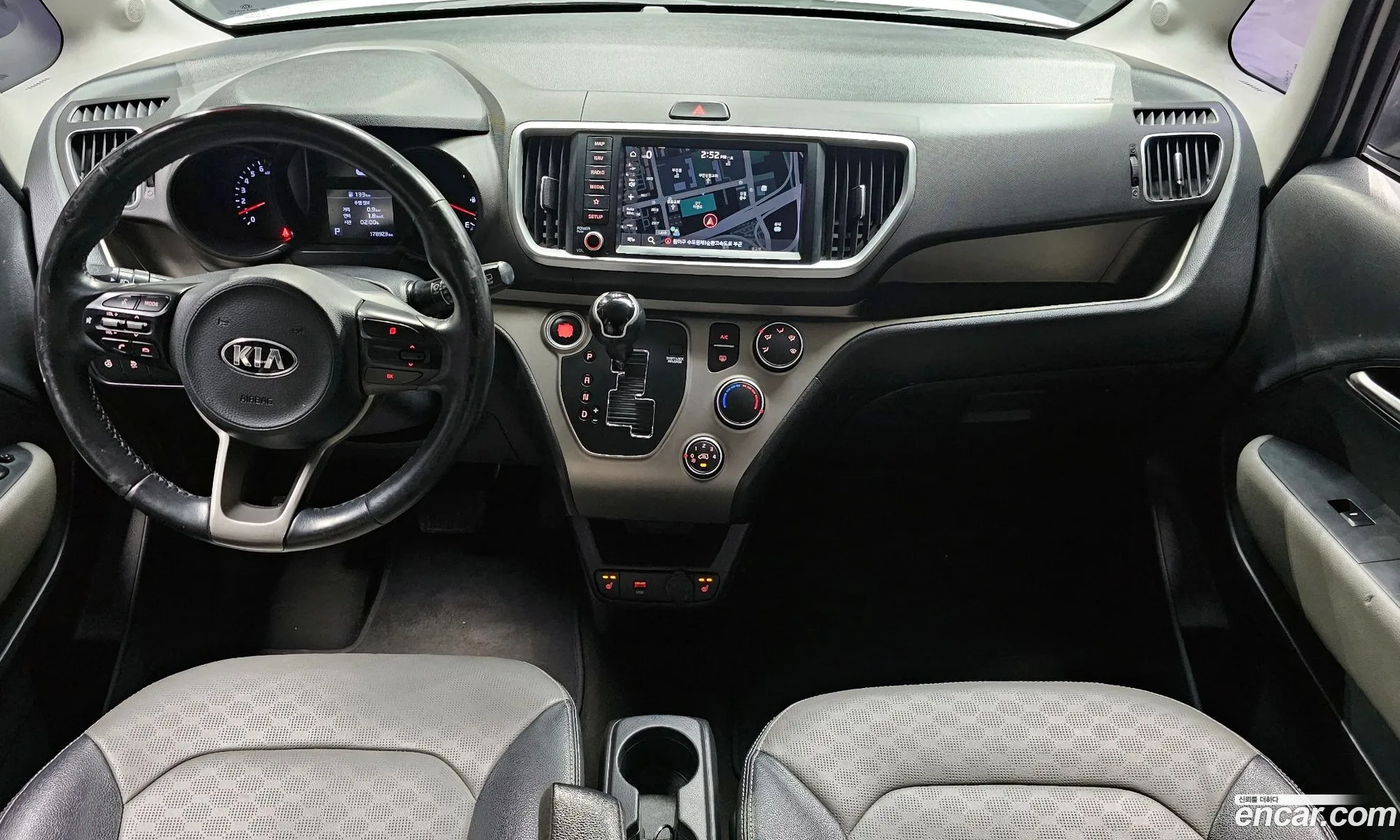 Kia Ray 2020 — 18