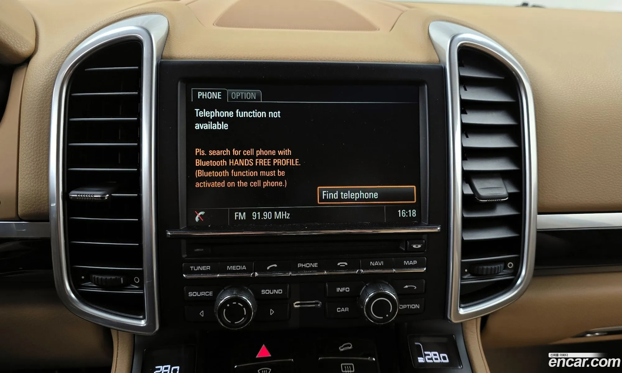 Porsche Cayenne 2015 WP1AB2921FLA61345 — 12