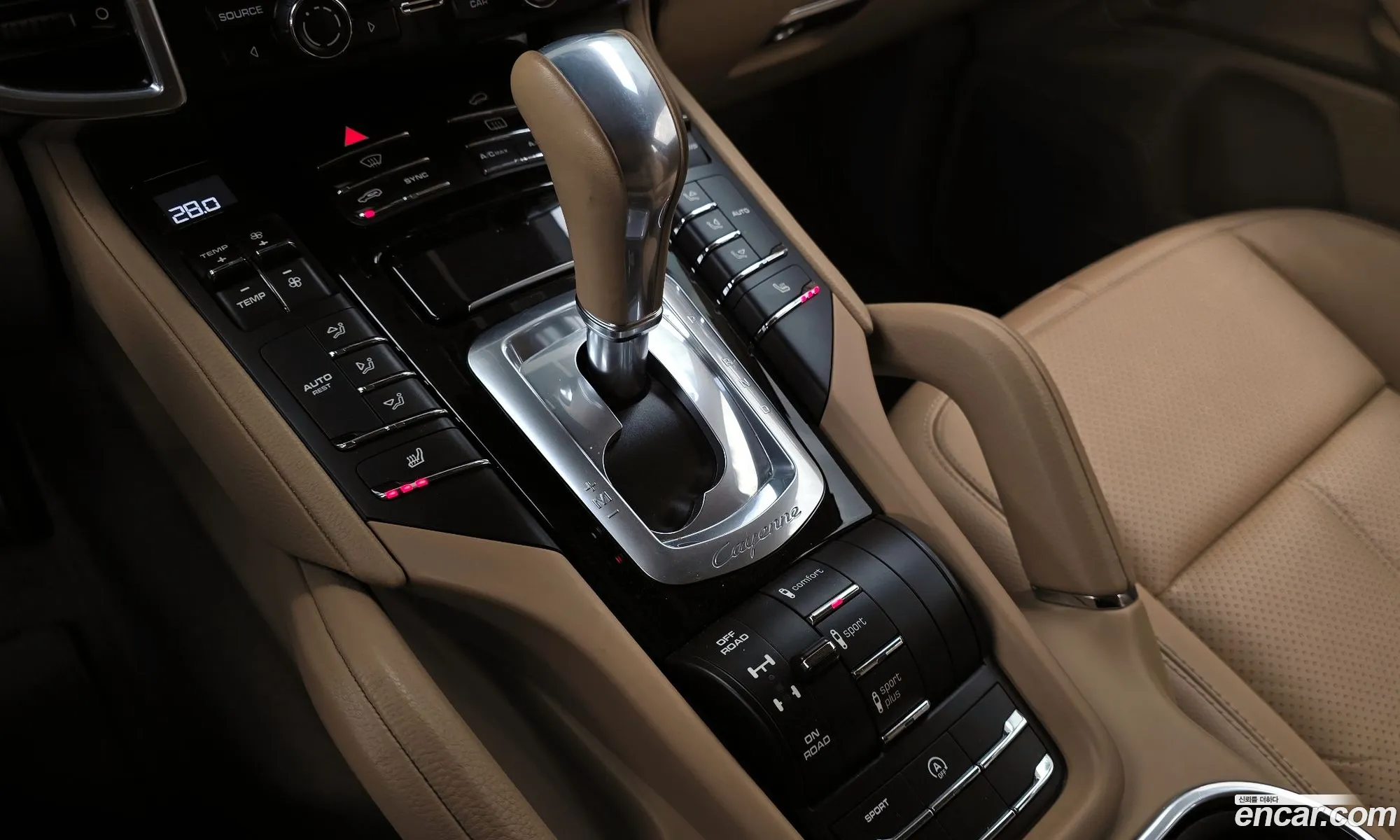Porsche Cayenne 2015 WP1AB2921FLA61345 — 7