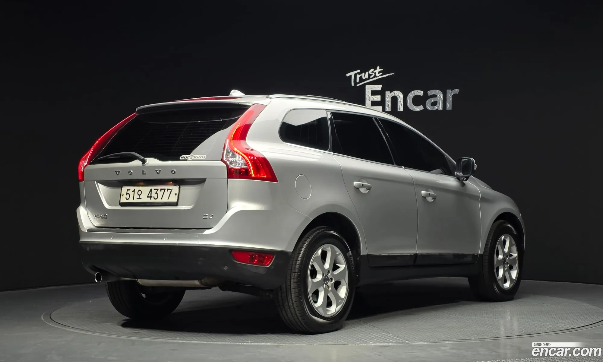 Volvo XC60 2013 YV1DZ88K0D2401393 — 20
