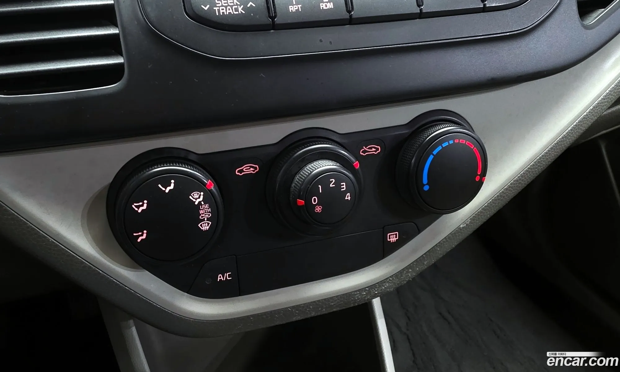Kia Morning 2015 — 8