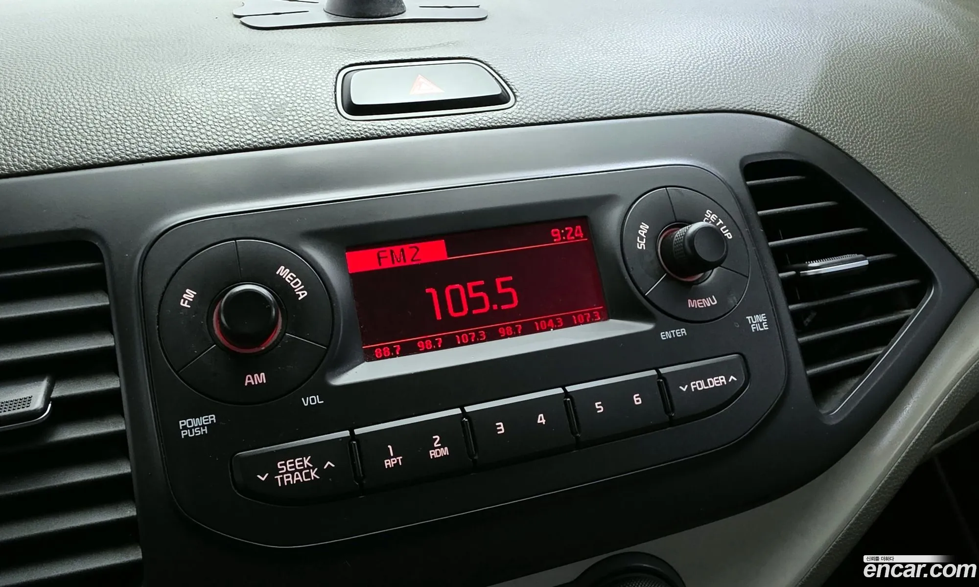 Kia Morning 2015 — 5