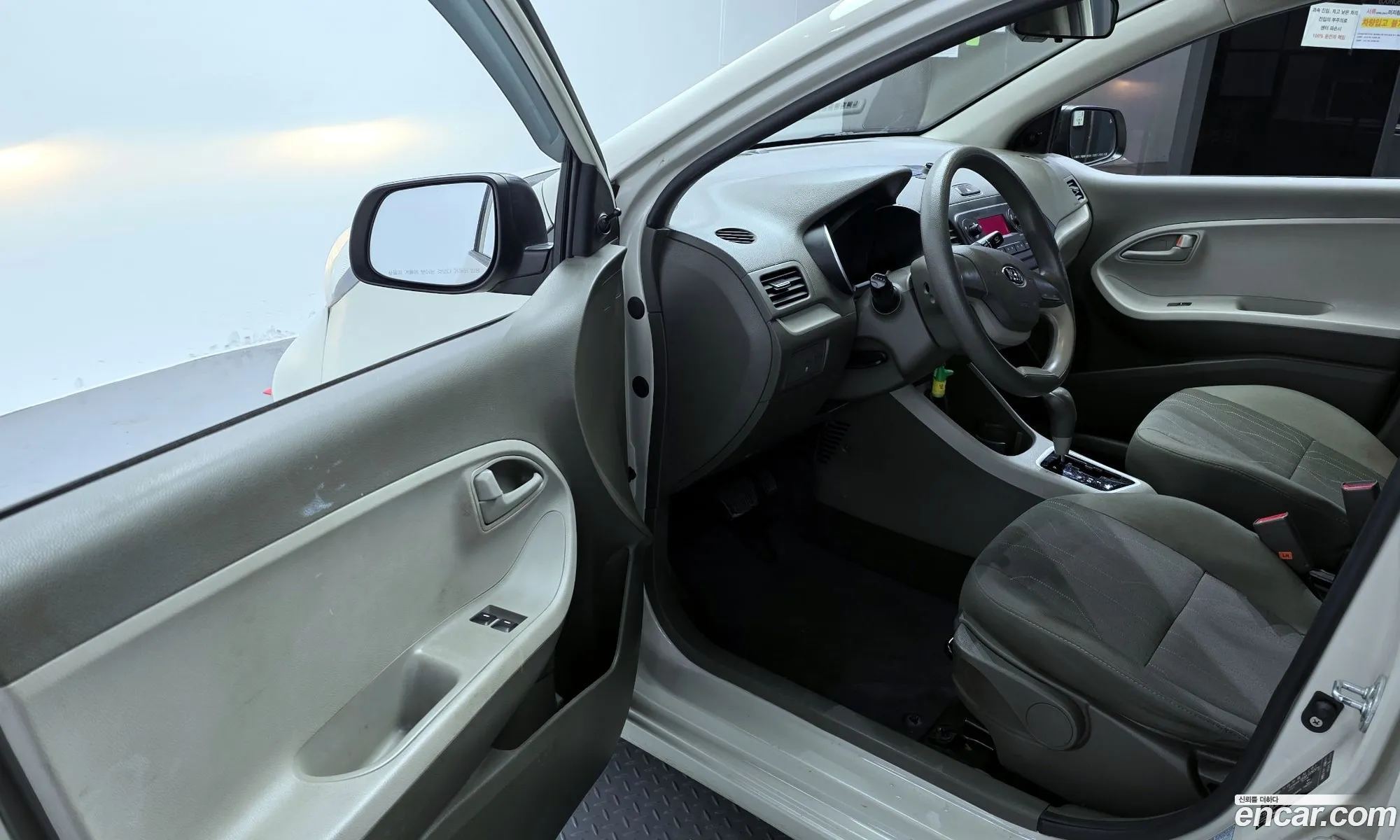 Kia Morning 2015 — 14
