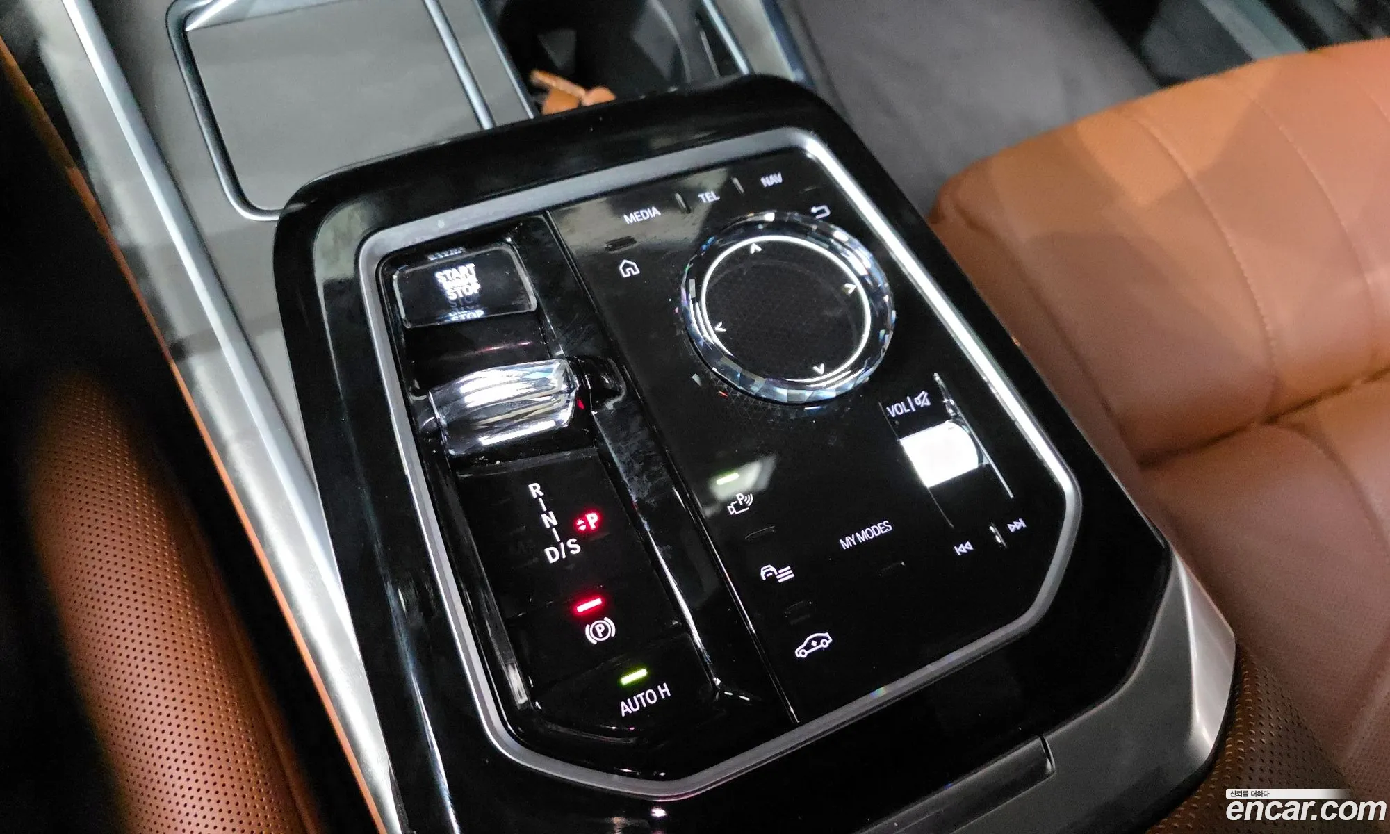 BMW 7 Series 2023 — 14