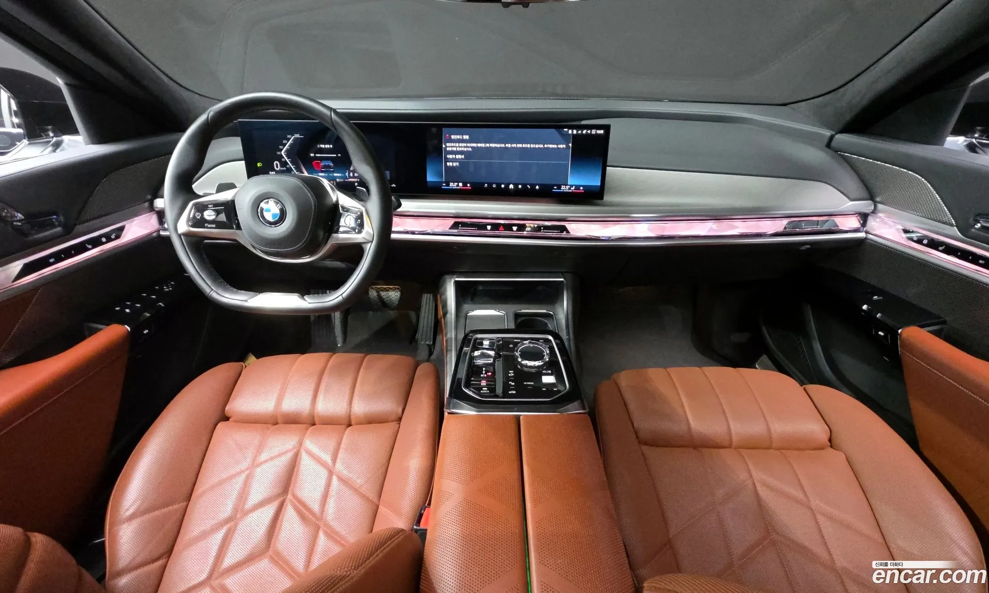 BMW 7 Series 2023 — 8