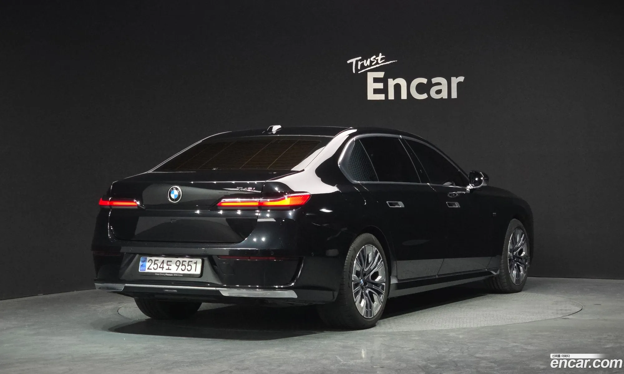 BMW 7 Series 2023 — 13