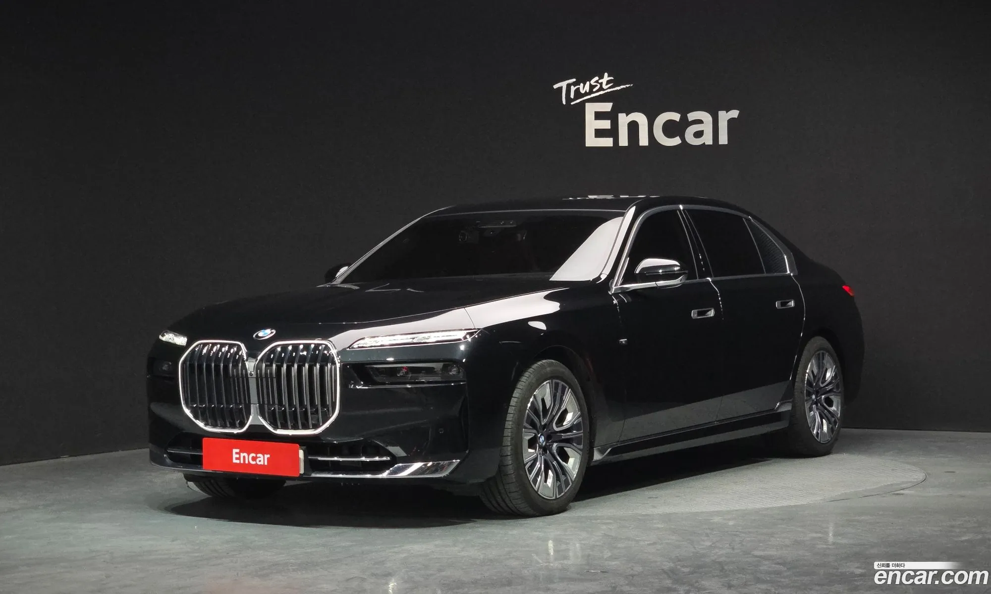 BMW 7 Series 2023 — 7