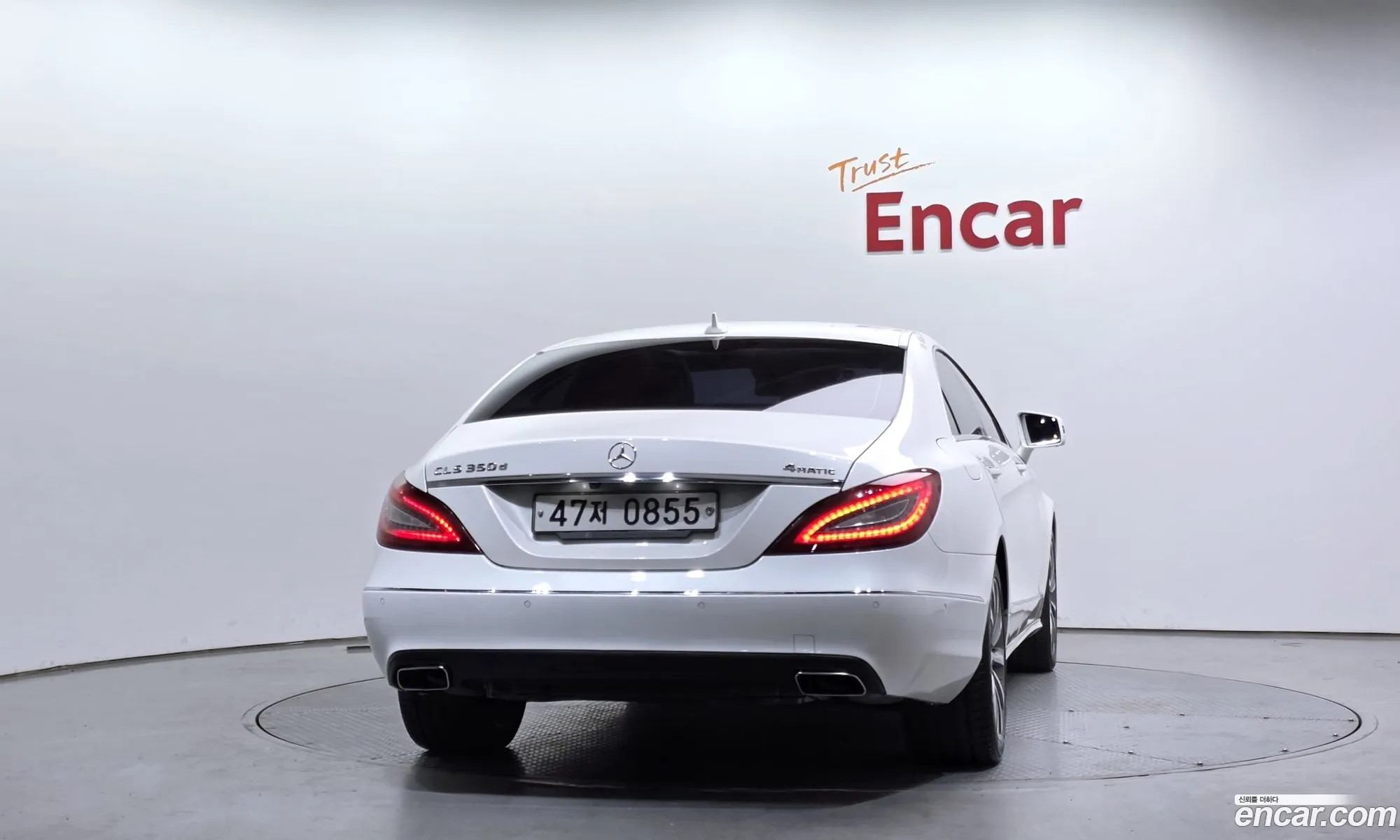Mercedes-Benz CLS-Class W218 2016 — 6