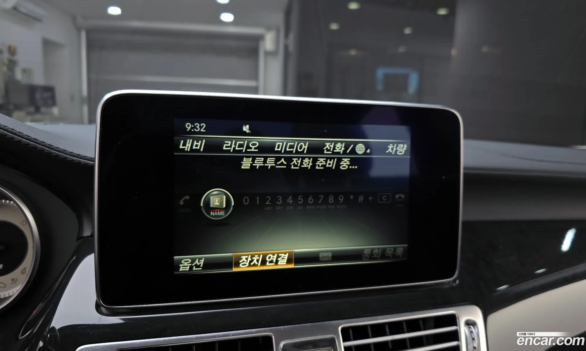 Mercedes-Benz CLS-Class W218 2016 — 18