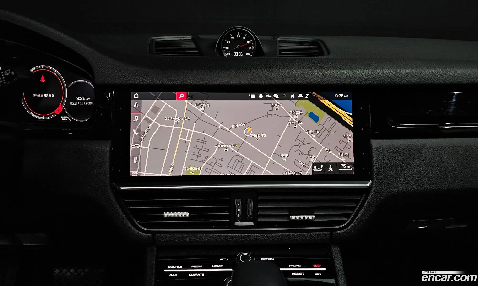 Porsche Cayenne 2020 WP1AA29Y3MDA02313 — 13