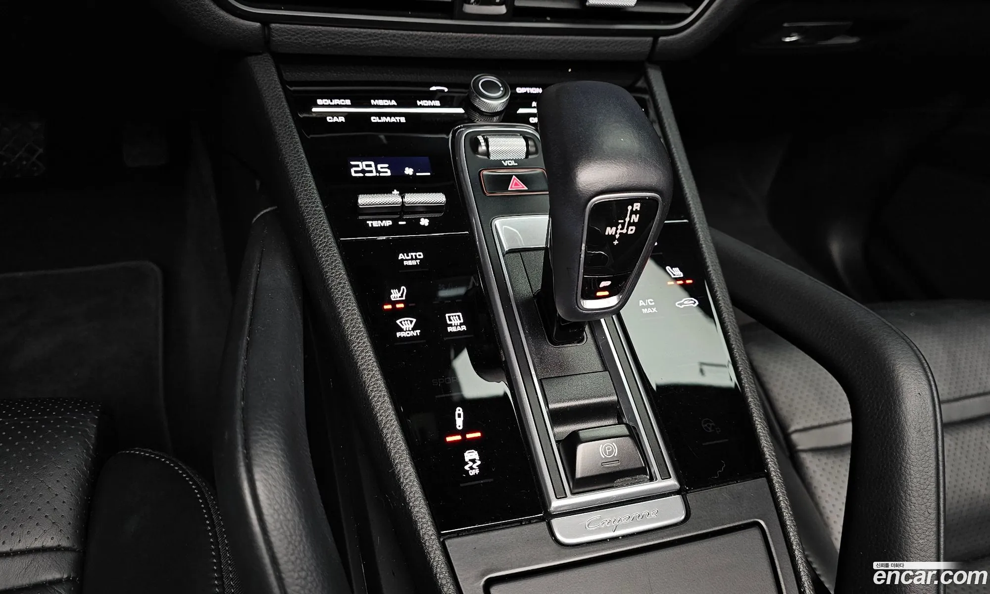 Porsche Cayenne 2020 WP1AA29Y3MDA02313 — 7