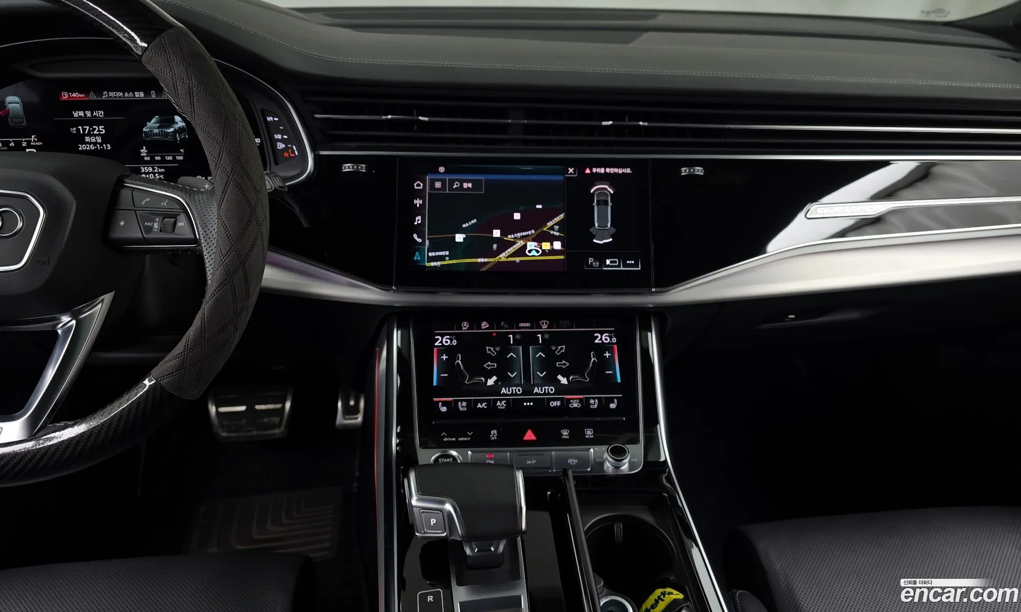 Audi Q7 2022 WAUZZZ4M1ND027123 — 7