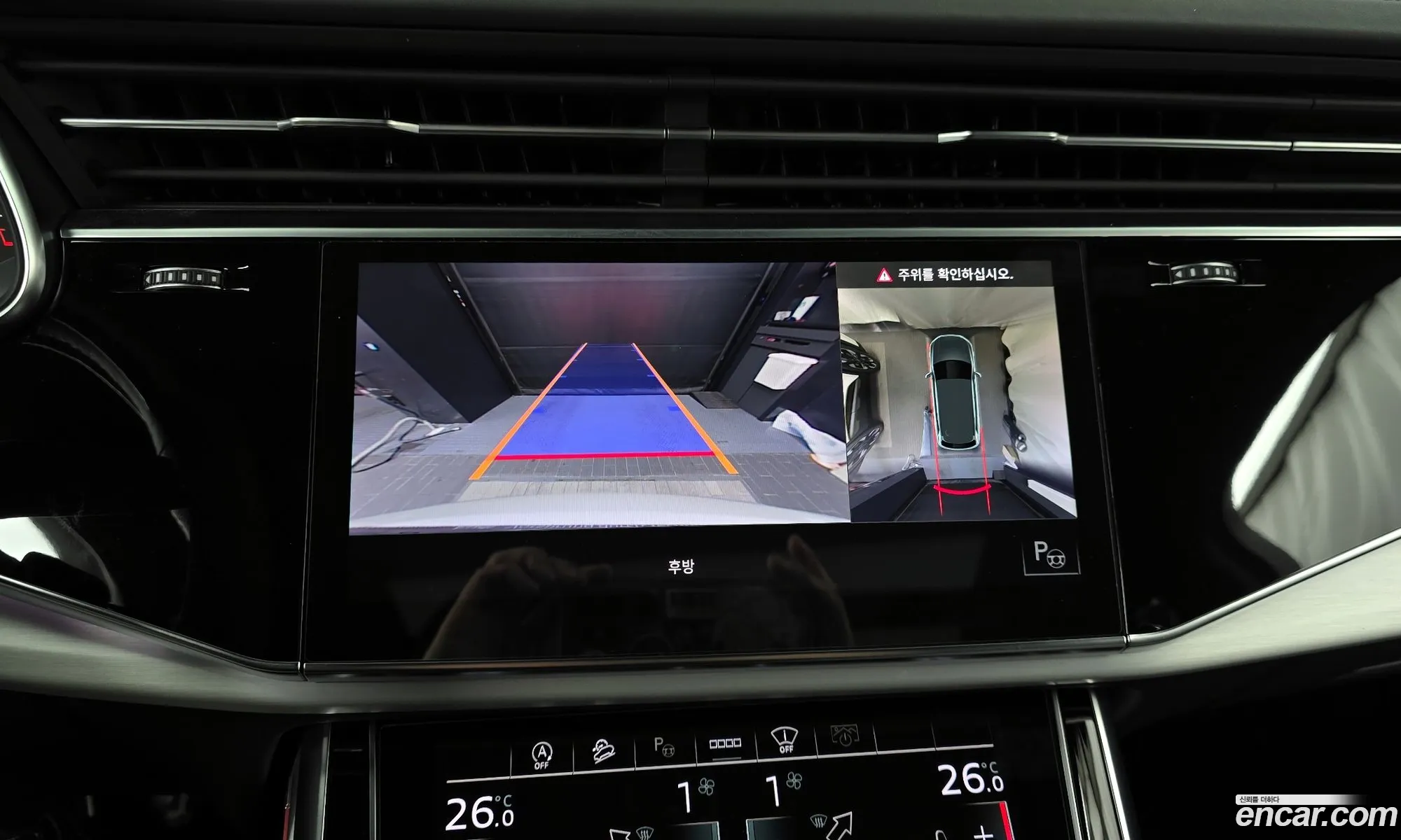 Audi Q7 2022 WAUZZZ4M1ND027123 — 12
