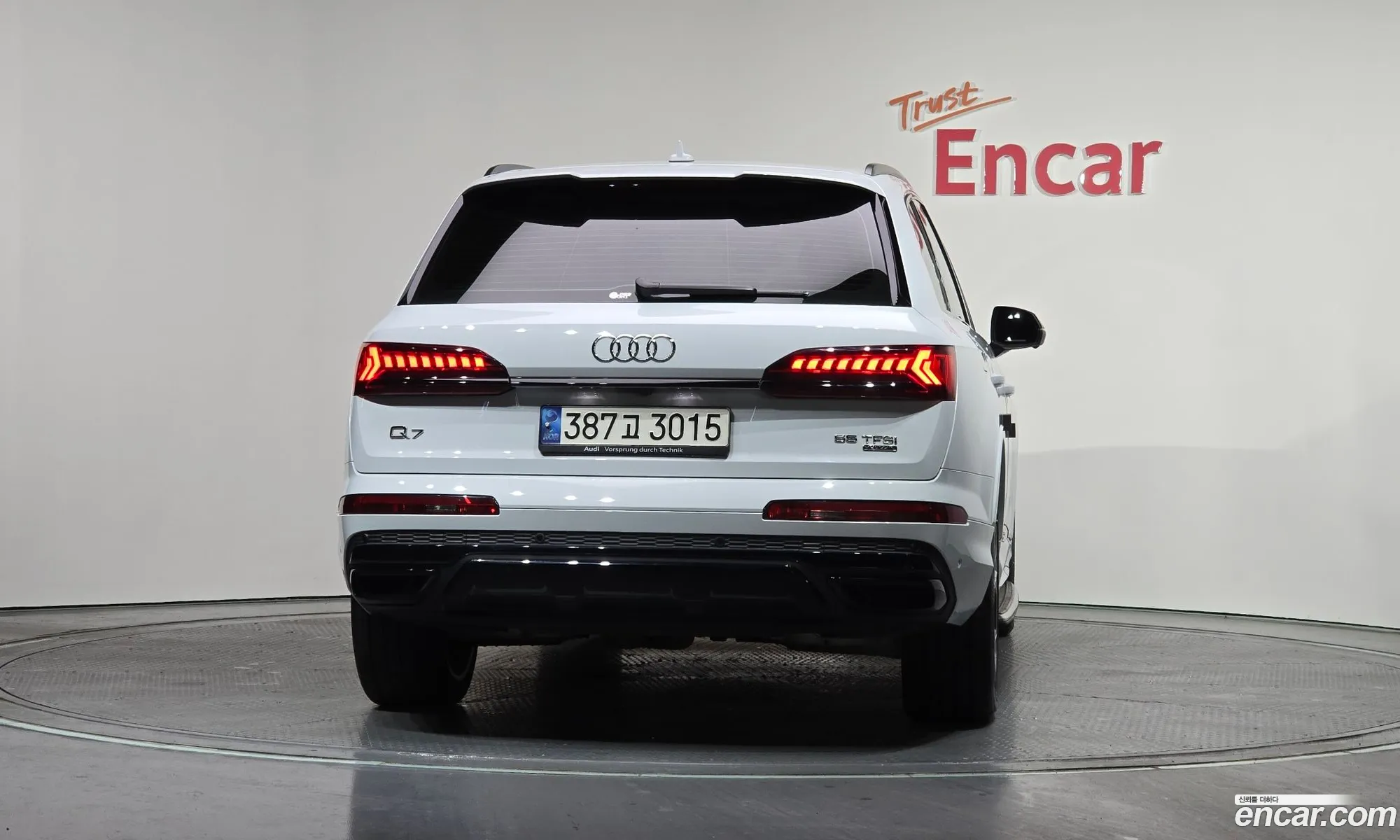 Audi Q7 2022 WAUZZZ4M1ND027123 — 3