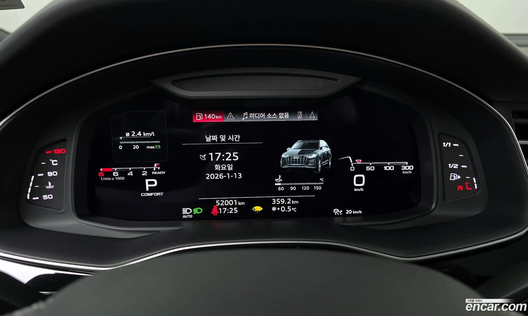 Audi Q7 2022 WAUZZZ4M1ND027123 — 8