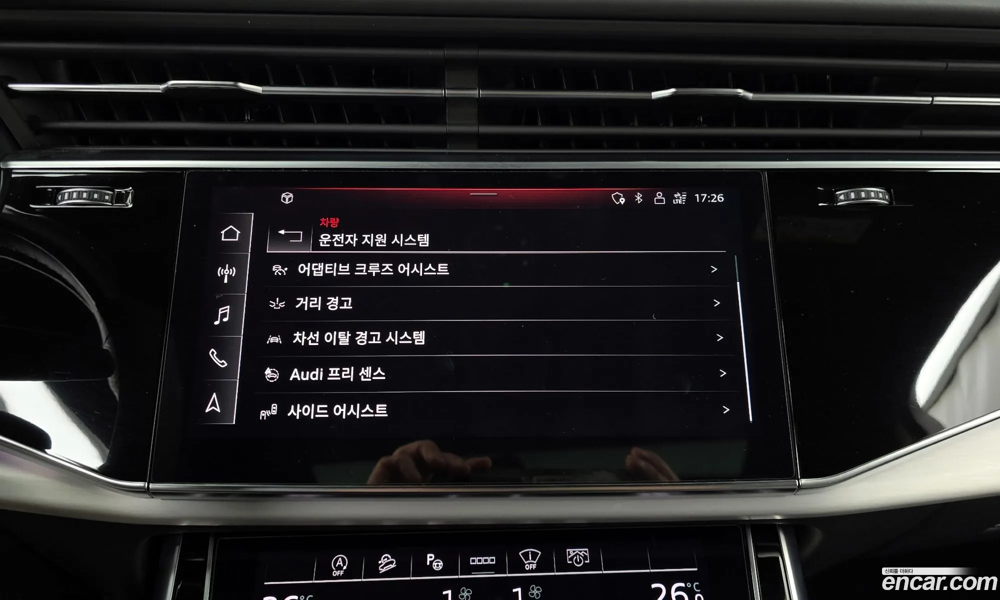 Audi Q7 2022 WAUZZZ4M1ND027123 — 2