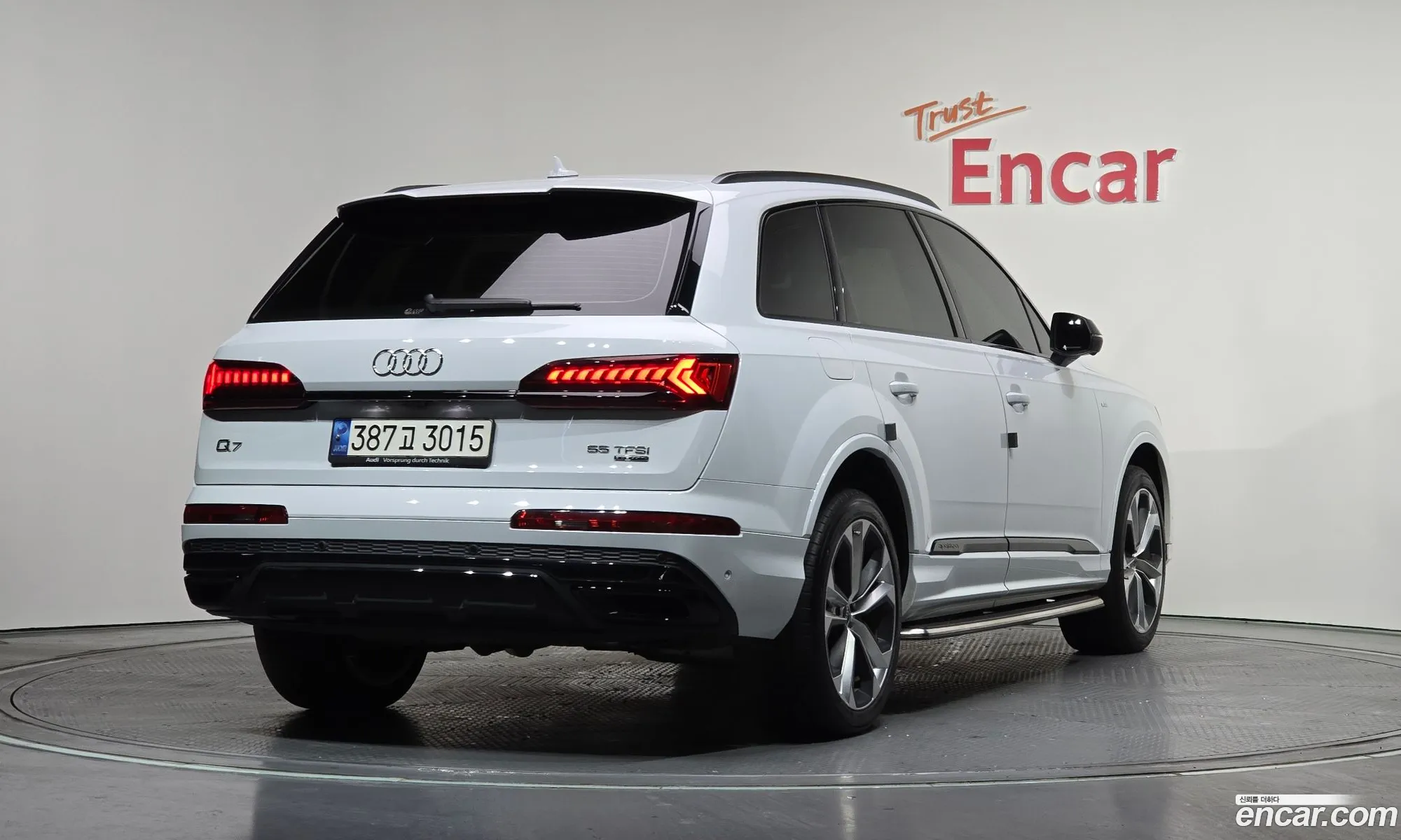 Audi Q7 2022 WAUZZZ4M1ND027123 — 13