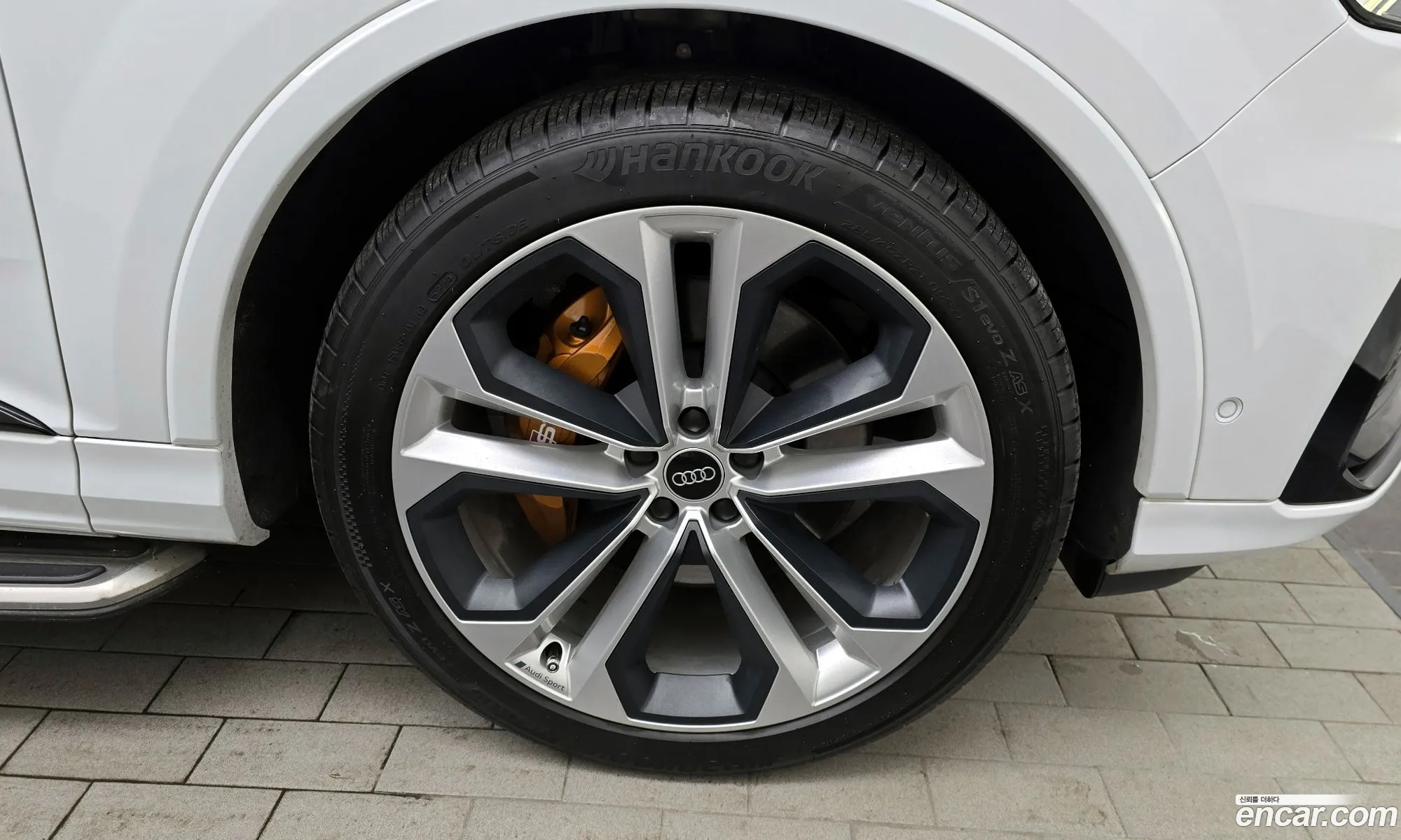 Audi Q7 2022 WAUZZZ4M1ND027123 — 17