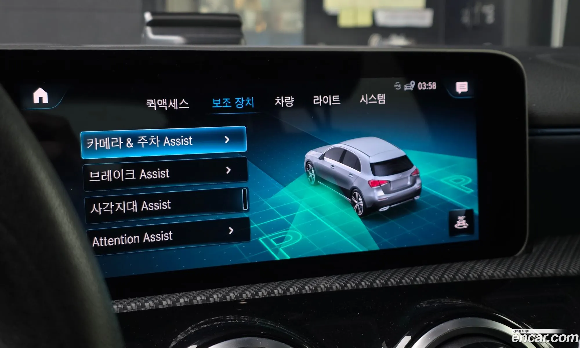 Mercedes-Benz A-Class W177 2019 — 5