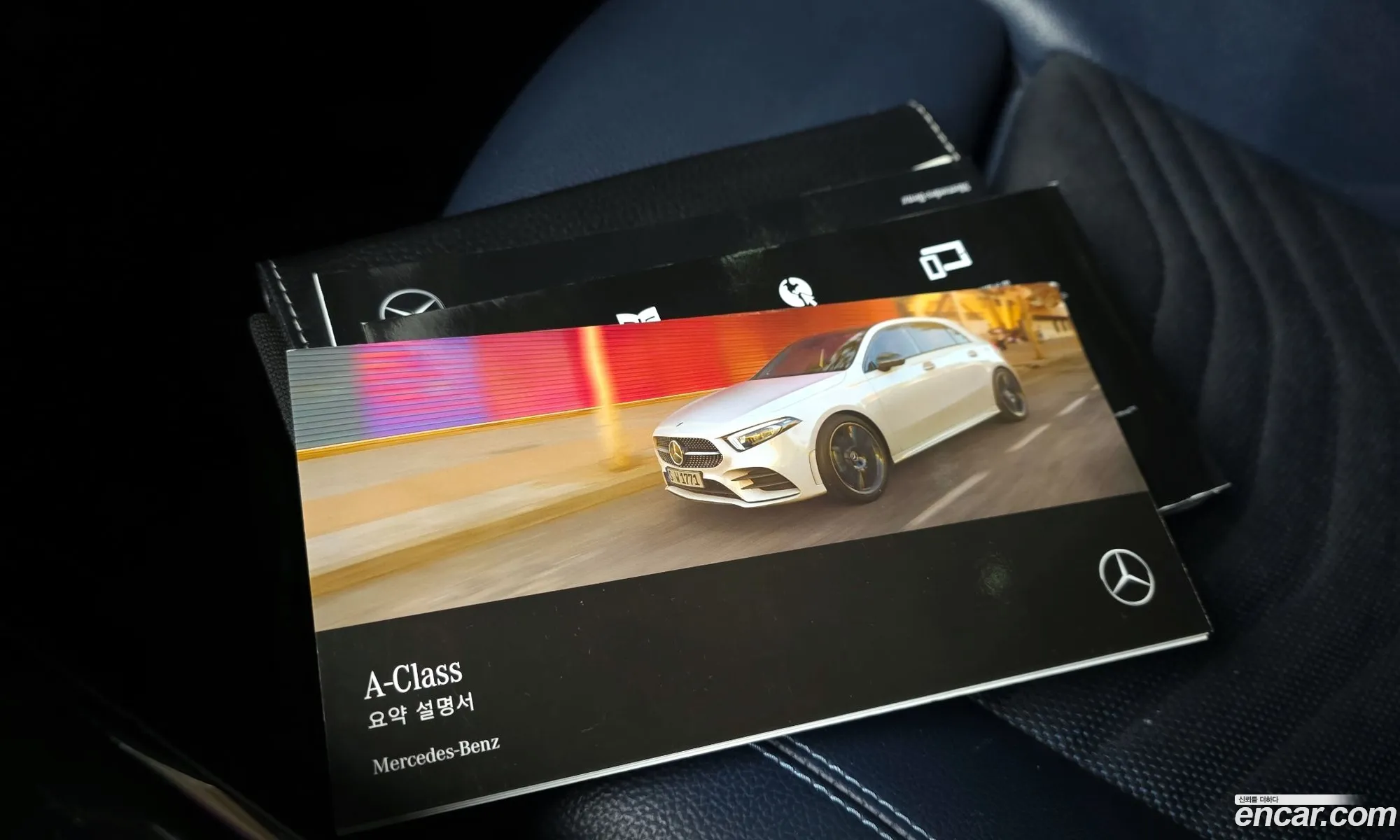Mercedes-Benz A-Class W177 2019 — 9