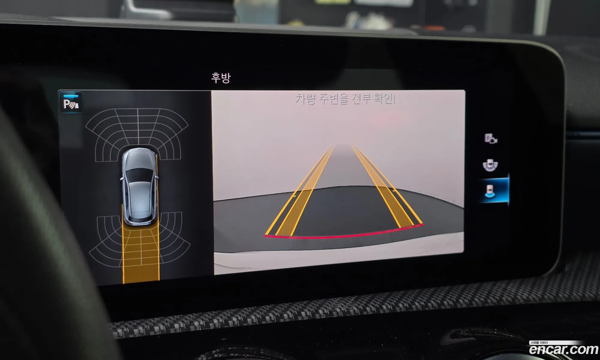 Mercedes-Benz A-Class W177 2019 — 4