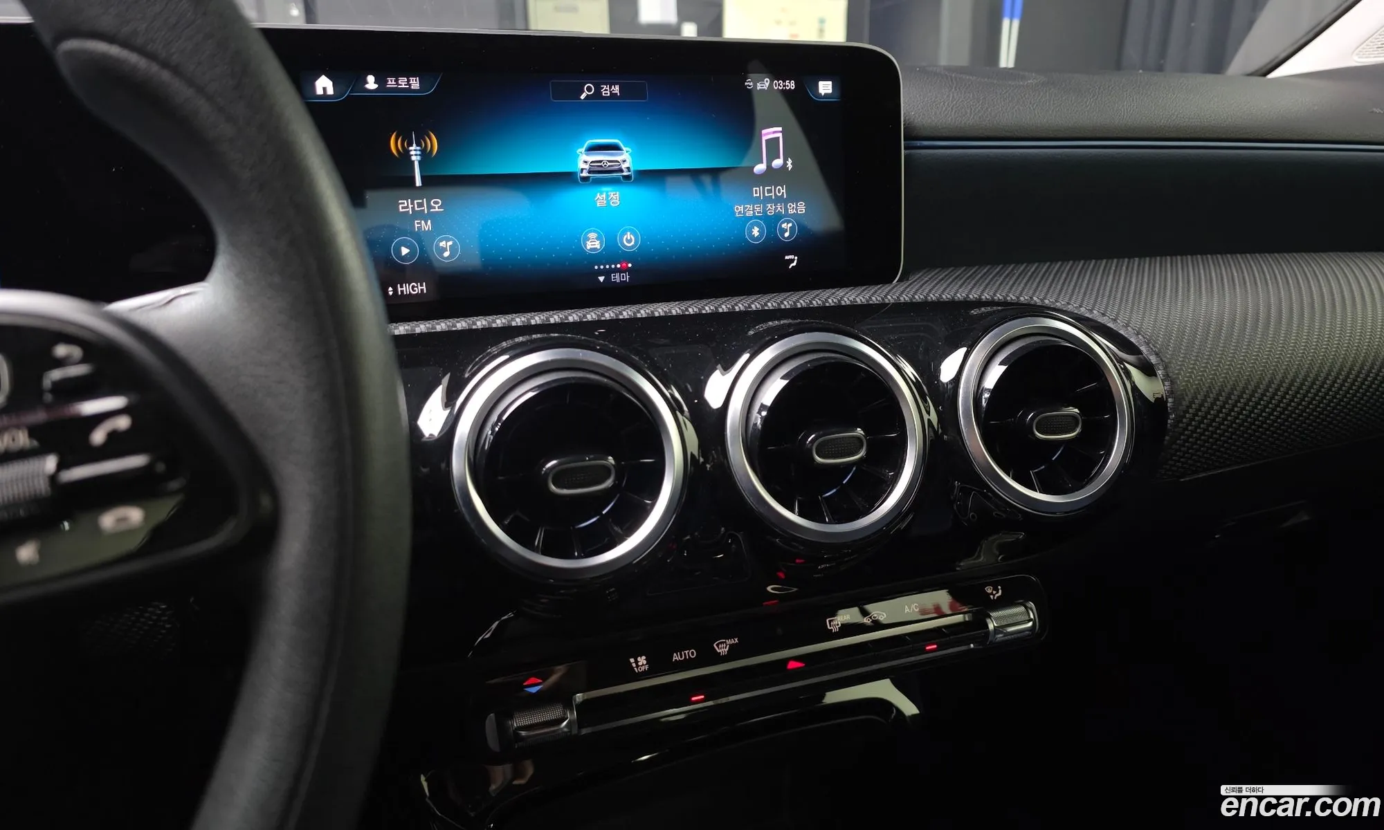 Mercedes-Benz A-Class W177 2019 — 14
