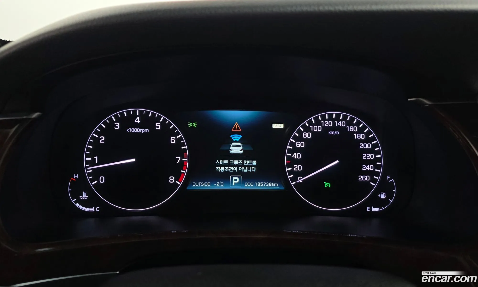 Hyundai Equus 2014 — 8