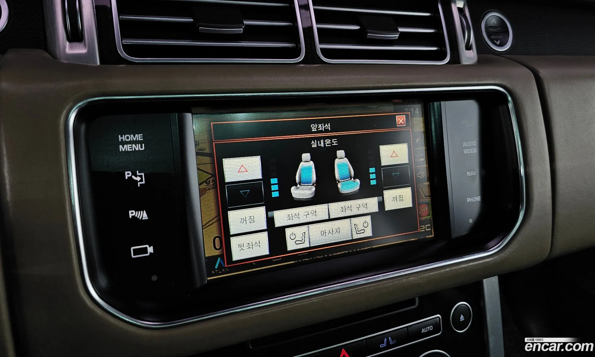 Land Rover Range Rover 2014 SALGA2JF6EA169573 — 12