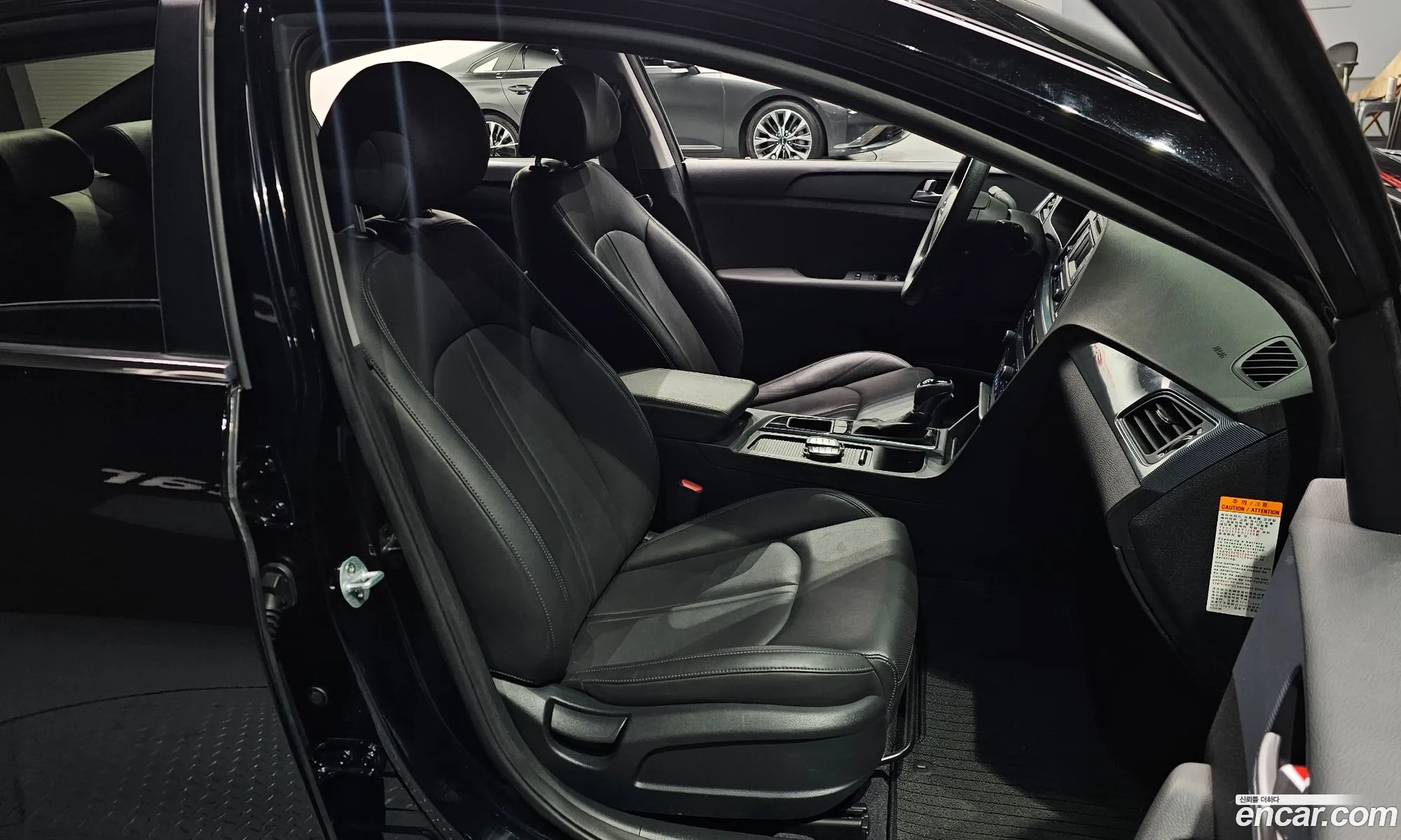 Hyundai LF Sonata Hybrid