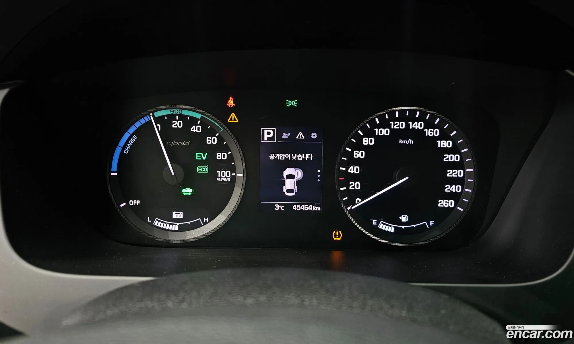Hyundai LF Sonata Hybrid