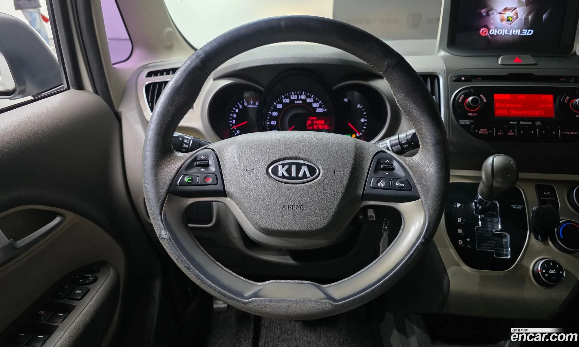 Kia Ray 2012 — 10