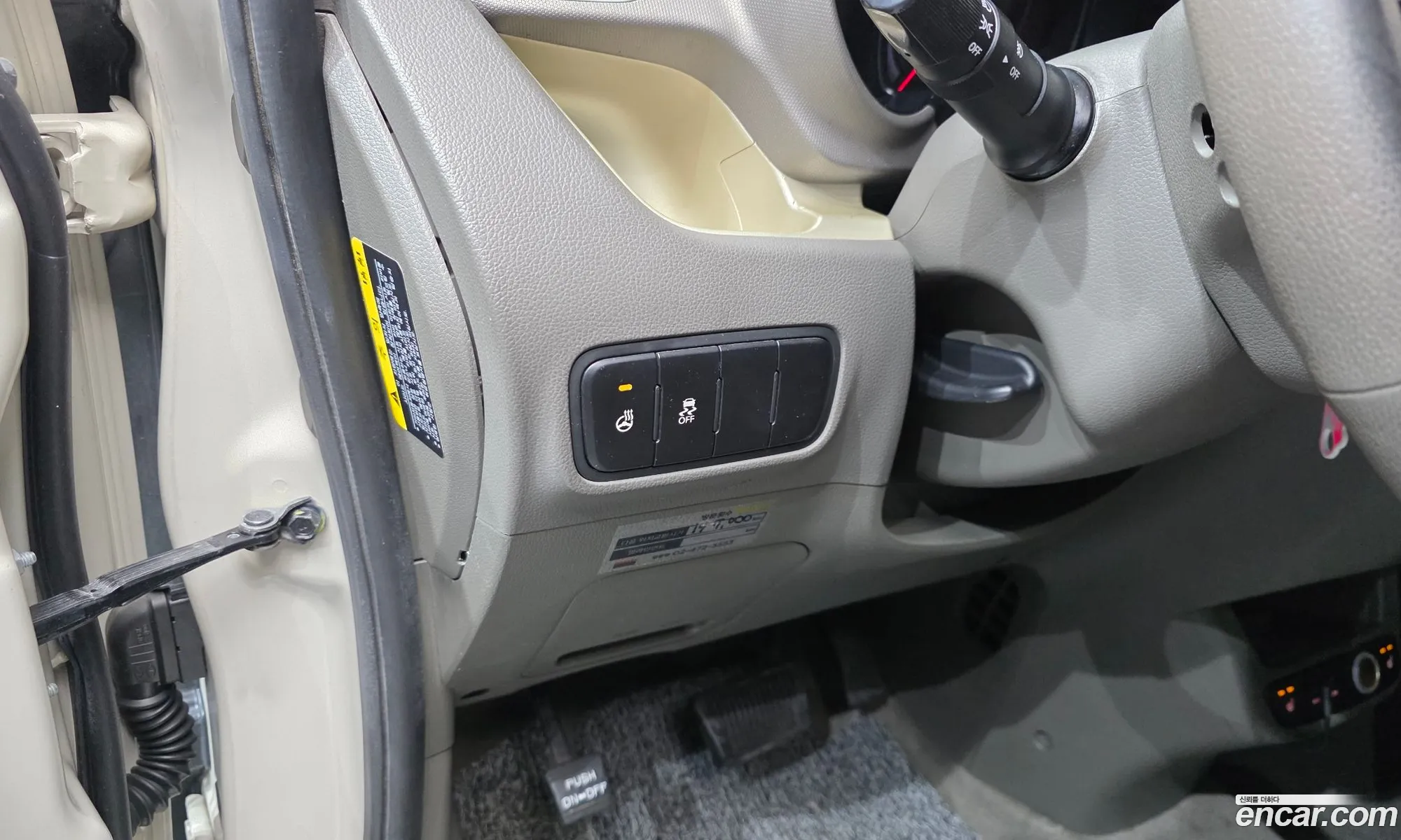 Kia Ray 2012 — 4